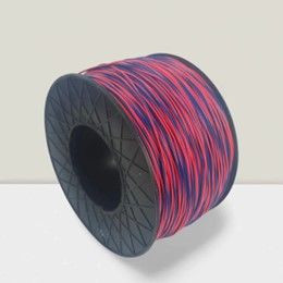 PVC Insulated Wire  DBV-2