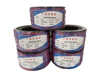 Explosion-Proof Special Twisted Pair